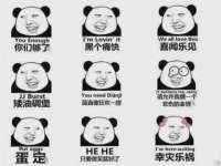 常州盒盒达网络信息科技有限公司