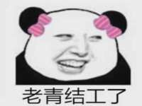 常州盒盒达网络信息科技有限公司