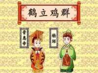 常州盒盒达网络信息科技有限公司
