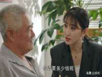 常州盒盒达网络信息科技有限公司