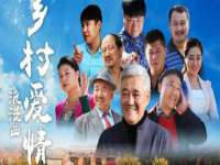 常州盒盒达网络信息科技有限公司