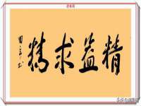 常州盒盒达网络信息科技有限公司