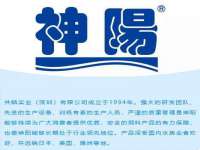 常州盒盒达网络信息科技有限公司