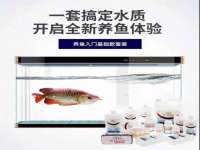 常州盒盒达网络信息科技有限公司