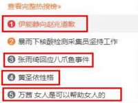 常州盒盒达网络信息科技有限公司