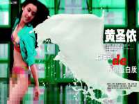 常州盒盒达网络信息科技有限公司