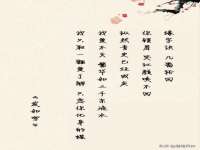 常州盒盒达网络信息科技有限公司