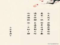 常州盒盒达网络信息科技有限公司