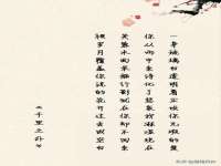 常州盒盒达网络信息科技有限公司