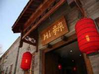 常州盒盒达网络信息科技有限公司