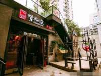 常州盒盒达网络信息科技有限公司