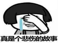 常州盒盒达网络信息科技有限公司