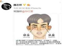 常州盒盒达网络信息科技有限公司