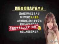 常州盒盒达网络信息科技有限公司