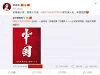 常州盒盒达网络信息科技有限公司