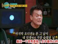 常州盒盒达网络信息科技有限公司