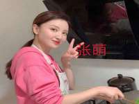 常州盒盒达网络信息科技有限公司
