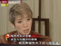 常州盒盒达网络信息科技有限公司
