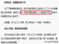 常州盒盒达网络信息科技有限公司