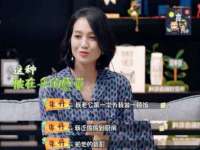 常州盒盒达网络信息科技有限公司