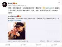 常州盒盒达网络信息科技有限公司
