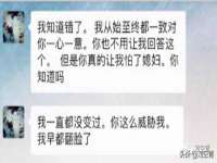常州盒盒达网络信息科技有限公司