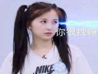 常州盒盒达网络信息科技有限公司