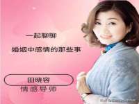 常州盒盒达网络信息科技有限公司