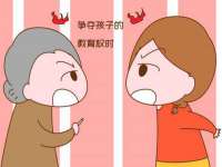 常州盒盒达网络信息科技有限公司