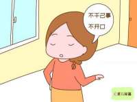 常州盒盒达网络信息科技有限公司