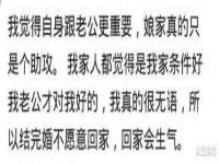 常州盒盒达网络信息科技有限公司