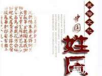 常州盒盒达网络信息科技有限公司