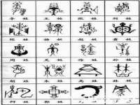 常州盒盒达网络信息科技有限公司