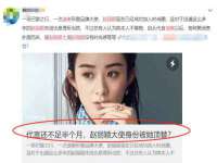 常州盒盒达网络信息科技有限公司