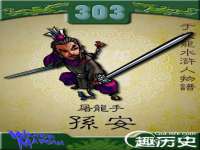 常州盒盒达网络信息科技有限公司