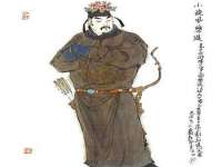 常州盒盒达网络信息科技有限公司