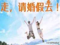 常州盒盒达网络信息科技有限公司