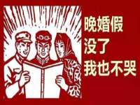 常州盒盒达网络信息科技有限公司