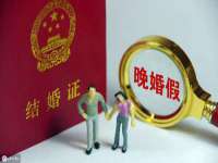 常州盒盒达网络信息科技有限公司