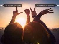 常州盒盒达网络信息科技有限公司