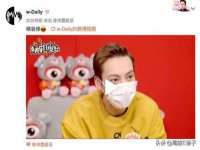 常州盒盒达网络信息科技有限公司