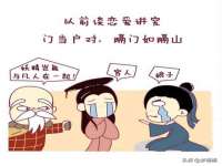 常州盒盒达网络信息科技有限公司