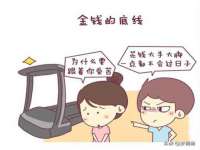 常州盒盒达网络信息科技有限公司