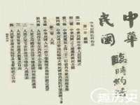 常州盒盒达网络信息科技有限公司