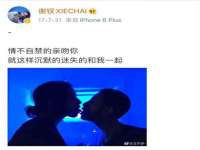 常州盒盒达网络信息科技有限公司