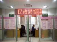 常州盒盒达网络信息科技有限公司