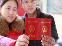 常州盒盒达网络信息科技有限公司