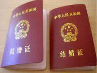 常州盒盒达网络信息科技有限公司