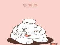 常州盒盒达网络信息科技有限公司