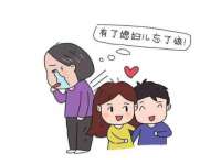 常州盒盒达网络信息科技有限公司